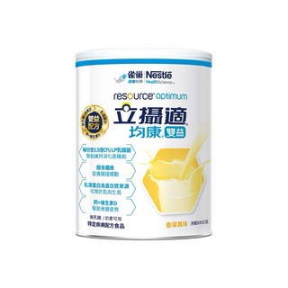 立攝適 均康雙益 800g，均衡營養，雙益配方，方便即飲，健康活力每一天