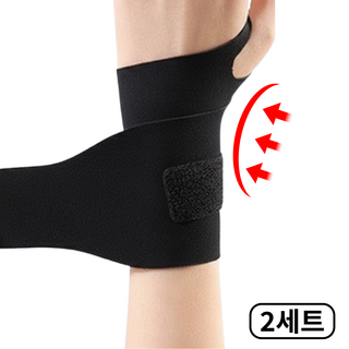 산컴퍼니 초슬림 초경량 고탄력 슬림핏 손목보호대 아대 1+1, 블랙, 2개