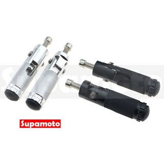 Supamoto 折疊腳踏 B 踏板 可折疊 可潰縮 壓車腳踏板 改裝通用, 銀色(一對左右)