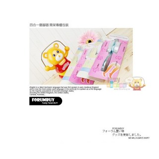 瘋買 四合一磨腳器 開架腳皮磨腳石洗腳刷, 1個