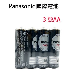 Panasonic 國際牌 黑色錳乾電池 碳鋅電池 3號 4入 AA電池, 1個
