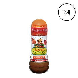 Pietro 삐에트로 일본 간장맛 샐러드 야채 드레싱 소스 280mL 2팩, 2개