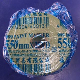 福春 999 養生膠帶 550mm X 25D, 詳見包裝, 2尺 550,顆