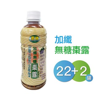 UTO 惠幼加纖棗露，補充膳食纖維，促進腸道蠕動，維持消化機能，健康飲品, 24個, 330ml