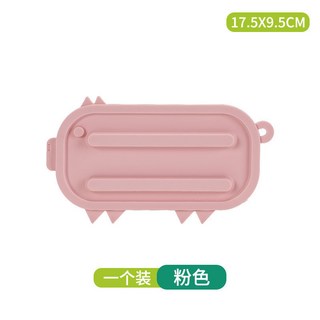 窄縫鍋蓋收納墊 瀝水墊 廚房防水防滑檯麵放置墊, 粉色, 1個