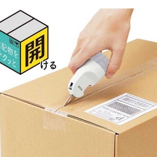 PLUS 多功能 個人資料保護章 開箱刀, 白