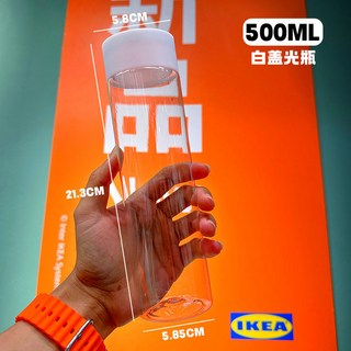 網紅冷泡茶瓶 500ml 一次性PET塑料透明奶茶果汁飲料瓶 外賣杯子, 1個, 500ml圓柱瓶50衹+白蓋光瓶