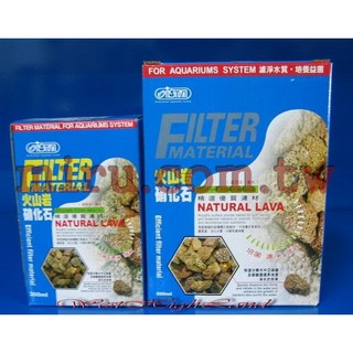 ISTA伊士達 火山岩硝化石（300ml）- 魚缸底砂、水族造景、硝化系統建立, 1個, 500ml