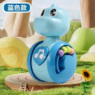 滑行小鹿不倒翁，寶寶安撫益智早教玩具，適用0-3歲嬰兒爬行引導啟蒙, 滑行恐龍不倒翁 藍色 快遞盒 120, 1個