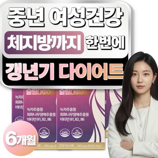 온비탈 소포리코사이드 중년 갱년기다이어트 올인원 보조제, 6개, 60정