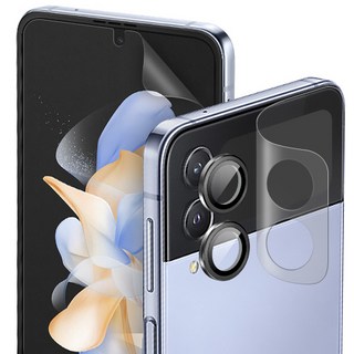 다이아큐브 갤럭시Z플립4 플립5 6 무광 지문방지 보호필름(내면3+전면3)+메탈링렌즈커버1 가이드핀 간편부착, 1세트