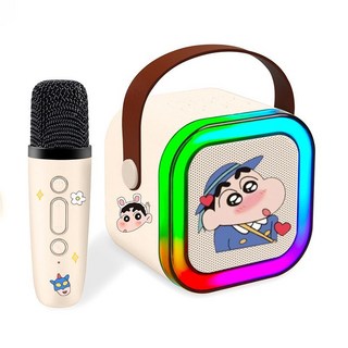 無線K12藍牙音響麥克風點歌一体機 家庭KTV歡唱套組, 1個, 奶白色單麥【大師級音效丨一鍵消原音】【360環繞音效+智能變音美聲】極速發貨