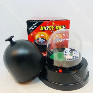 電動骰盅自動骰子機，四八豆遊戲骰子，贈五顆骰子，桌遊比大小至尊對決，全自動隱密性設計，過年聚會必備, 1個, 紅.黑色（隨機）