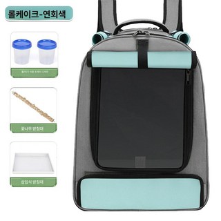 앵무새 가방 이동장 외출용 새장 배낭 횃대 투명 여행, 1개, 파란색-롤러블라인드