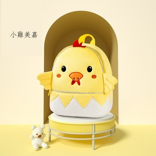 兒童卡通書包 超輕幼兒園包包 可愛後背包 1-6歲學齡前減壓護脊書包