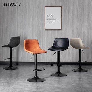 吧臺椅高腳椅升降坐椅酒吧椅旋轉椅中島椅現代簡約靠背吧檯椅高腳凳吧檯凳椅子輕奢皮質, 1個, 矮款 坐墊顏色留言 【40-52cm】, 矮款 坐墊顏色留言 【40-52cm】