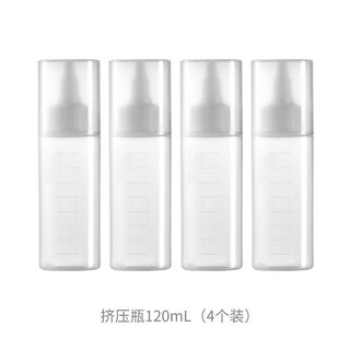 【199出貨】便攜擠醬瓶 番茄沙拉醬蜂蜜擠壓瓶 食品級尖嘴油壺 塑料分裝調料瓶子, 1個, 擠壓瓶120ml（4個裝）