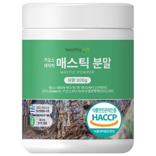 healthygift 매스틱 분말 부모님 선물 추천 매스틱가루 그리스 키오스 매스틱검 대용량, 200g, 1개
