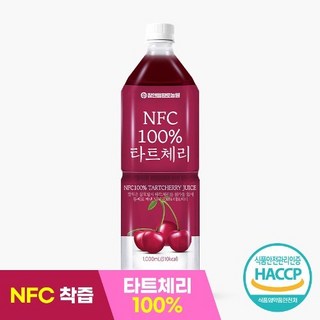 NFC 타트체리 100% 착즙 원액 농축액 주스 1000m, 1L, 1개