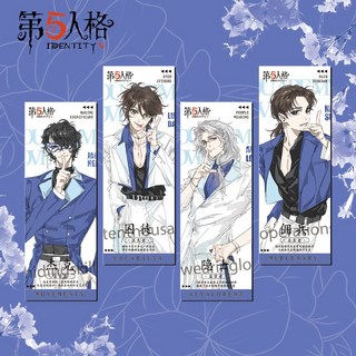 抱漫閣 第五人格鐳射票 傑克隱士傭兵囚徒 二次元遊戲週邊, 3-658傭兵,鐳射票, 1個