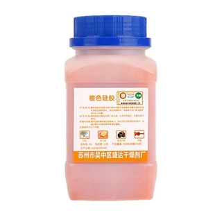 쿠쿠스토어 재사 가능한 실리카 변색 젤 방수 비드 흡수기 전자 제품 건조제 제습기, 02 주황색