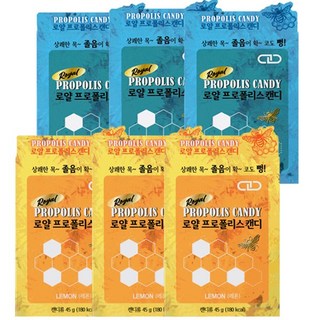 로얄 프로폴리스 목캔디 (페퍼민트맛+레몬맛) 골고루발송, 6개, 36g