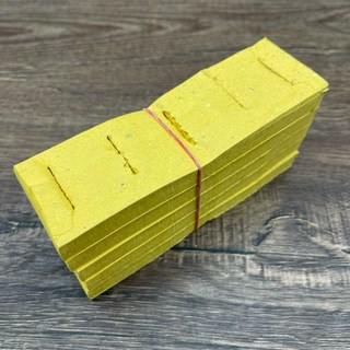 虎爺錢、金錢、金古紙、白錢、白古紙、虎爺錢斬刀痕金錢、最傳統、最正版的【虎爺錢】、路祭、跟虎爺錢換錢、招偏財、祈福、平安, 1個, 斬孔刀痕-金錢1刀