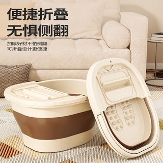 賣場新品可折疊泡腳桶便攜式泡腳盆洗腳桶洗腳盆足浴盆泡腳桶可折疊家用洗腳盆過小腿便攜洗腳桶宮寒足浴桶盆子學生宿捨, 藍黃色+【艾草+老薑】（共60包）,可摺疊按摩泡腳桶【無蓋】, 1個