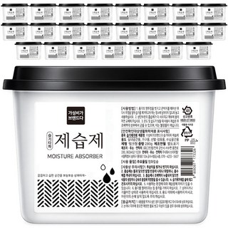 가성비가브랜드다 습기타파 습기제거제 대용량 제습제, 280g, 24개