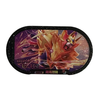 Pokemon Mezastar 1彈卡匣【六星藏瑪然特 1-1-004】寶可夢集換式卡牌遊戲, 1個