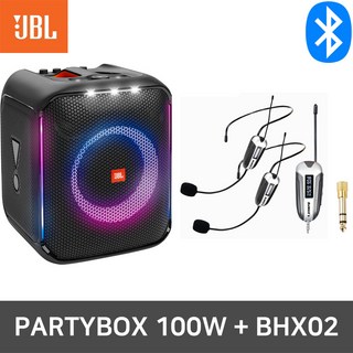 JBL 파티박스 앙코르+BHX02 강의용 회의용 수업 앰프