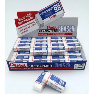Pentel Hi-Polymer橡皮擦 高品質 不留痕跡 學生辦公必備, 48個, 白