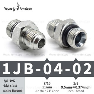 BSP 액세서리 NPT 인치 74 스레드에 커넥터 유압 남성 Jic 포로 8에 Externa 오일, JIC 7L161L8 BSP, 1개, JIC 7l161l8 BSP