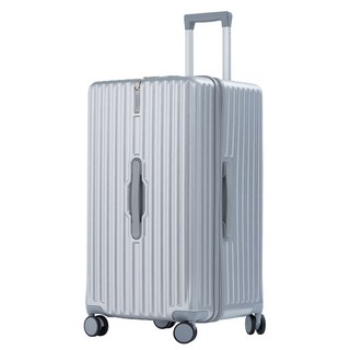 BARDON銀色時尚行李箱，輕巧耐用，多功能收納，靜音滑順，多尺寸可選
