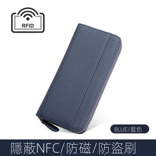 真皮長夾 大容量防盜刷錢包 日系風格手拿包