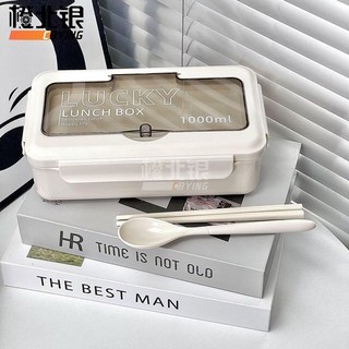 日式飯盒 便當盒 學生上班族便攜 分隔餐盒 可微波加熱 8FCJ, 1個, 米白【便當盒+塑料餐具】,可微波爐-上班族專用