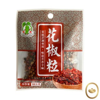 松井花椒粒 川味麻辣香料 10g, 1個, 松井花椒粒 10g