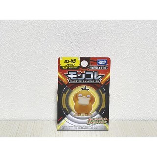《GTS》純日貨 神奇寶貝 精靈寶可夢 立體圖鑑 MS-45 可達鴨 932727, 1個