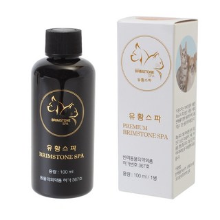 반려동물 입욕제 천연 유황스파 피부질환 털관리 샴푸, 천연유황스파100ml, 100ml, 1개