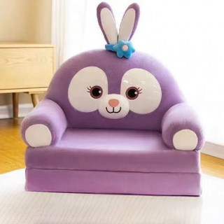 卡通兒童折疊沙發 幼兒園寶寶沙發 懶人躺椅, 1個, 星黛露四層沙發【展開長度150釐米】