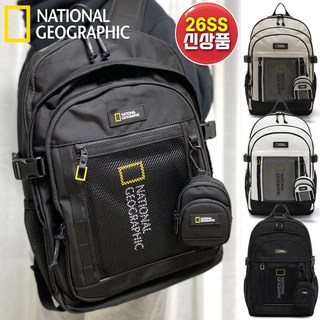 (국내매장 AS정품) 내셔널지오그래픽 가방 백팩 책가방 중학생 고등학생 노트북 수납 + 사은품양말