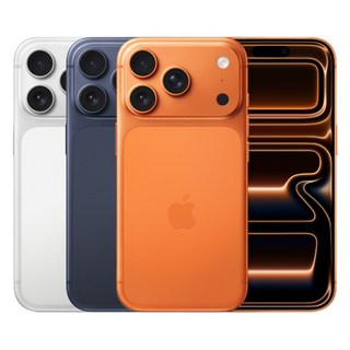 [버블폰] 애플 아이폰 17프로 256GB 512GB 자급제폰 공기계 중고폰 SSS급 배터리 90%이상, 랜덤[빠른출고]