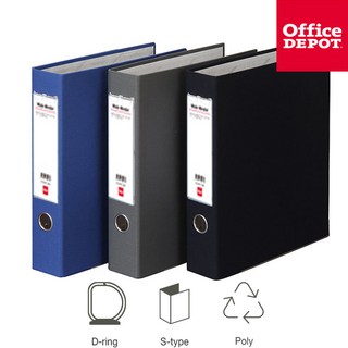 OD 웹 D링 바인더 A4 세로형 7cm, 검정(411231)