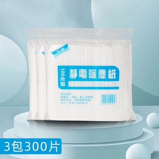 【幹濕兩用】傢用靜電除塵紙 拖地板吸毛髮吸塵紙 免洗拖把紙 無紡除塵佈 100片裝, 1個, 1包100片