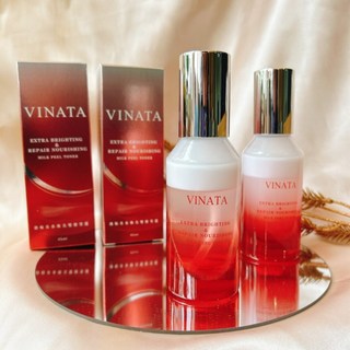 台酒生技 酒粕青春煥亮雙層雪露45ML，保濕提亮，改善暗沉，使肌膚更加柔嫩細緻，煥發青春光采, 1個, 45ml