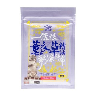 炫煬堂 一條根薰衣草精油勁涼貼布 7.5x12cm 10片裝, 1包 - 每片7.5x12cm，10片裝