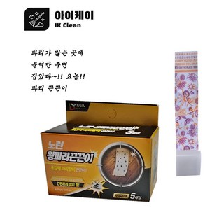 아이케이 파리끈끈이 왕파리끈끈이 5개입 4개 20매, 20개