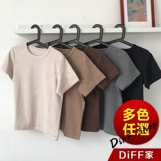 韓版素色圓領修身顯瘦短袖上衣 短袖t恤 女裝 顯瘦上衣 寬鬆上衣 素T 短版上衣