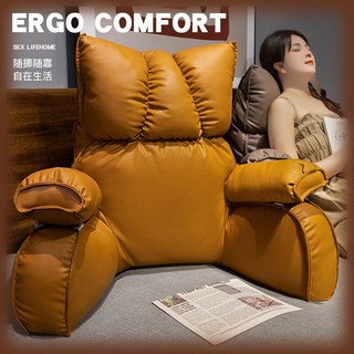 貓爪布靠枕床頭軟包大靠背墊看書閱讀臥室床上沙髮護腰靠墊可拆洗床頭軟包 沙發靠枕 防撞靠枕 床上靠枕 擡腳枕, 金葉黃,70*55厘米