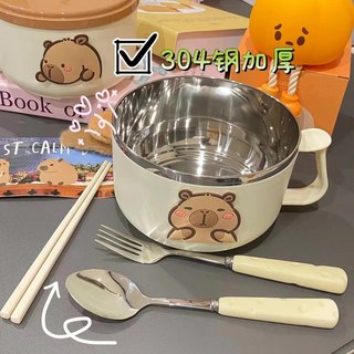 304不鏽鋼泡麵碗 便當碗 卡皮巴拉 學生宿舍泡麵碗 大容量瀝水 方便碗筷飯盒套裝 隔熱帶蓋泡麵碗, 1300毫升-304食品鋼,【碗+白蓋+小咪眼卡皮巴拉+奶酪三件套】, 1個